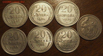20к. 1922г. две монеты, одна монета с браком - P3310011 (2).JPG