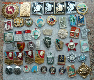 Значки разные. Фикс. по 10р. До 05.04 21 - P1070707.JPG