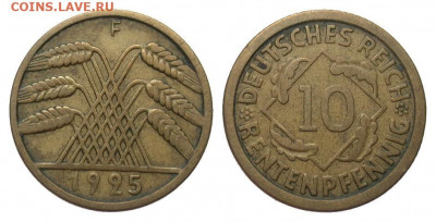 Веймар 5 пфеннигов 1925 F - h1056