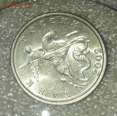 Б с блицем до 02.04.21 - 20210325_114501-1