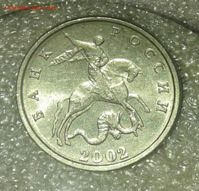 Б с блицем до 02.04.21 - 20210325_114450-1