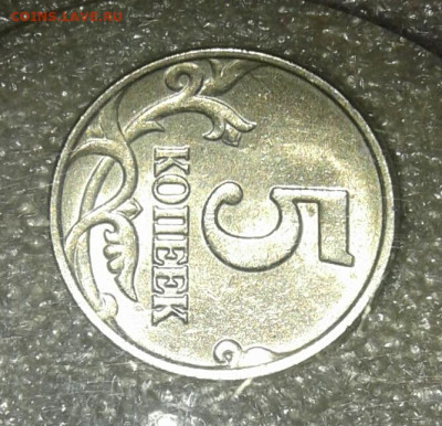 Б с блицем до 02.04.21 - 20210325_114336-1