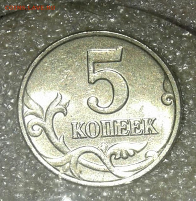 Б с блицем до 02.04.21 - 20210325_114427-1