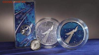 НОВОСТИ - A8CF5F2B-2AD4-422C-AA97-D2EFF727C84A