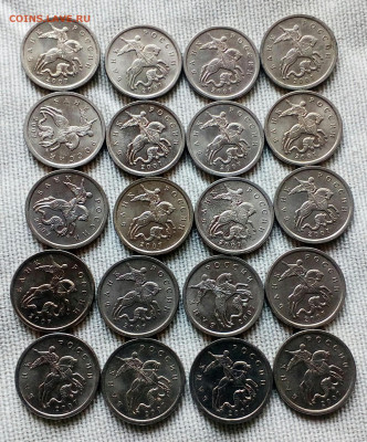 Нечастые 5 коп 2007 м. 70 штук до 02.04.21 - IMG_20210331_145537_134