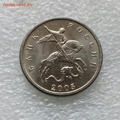 Редкие 5к05м.02м 03сп  (6шт) до 02.04.21 - IMG_20210331_151241_498