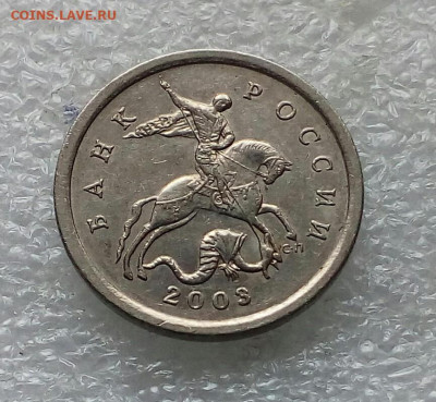 Редкие 5к05м.02м 03сп  (6шт) до 02.04.21 - IMG_20210331_151548_837