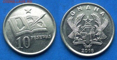 Гана - 10 песев 2016 года до 6.04 - Гана 10 песев, 2016