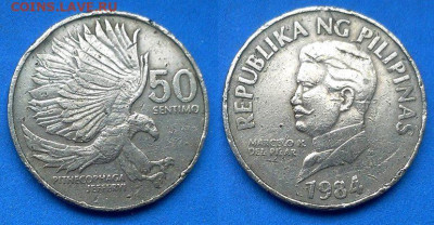 Филиппины - 50 сентимо 1984 года (Фауна) до 6.04 - Филиппины 50 сентимо, 1984