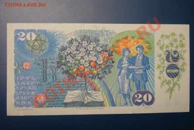 Боны мира-2 (пополняемая) - DSC01452.JPG