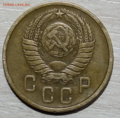 2 копейки 1957 год. Нечастая. До 3.04.21. В 22.00мск - IMG_20210331_173005