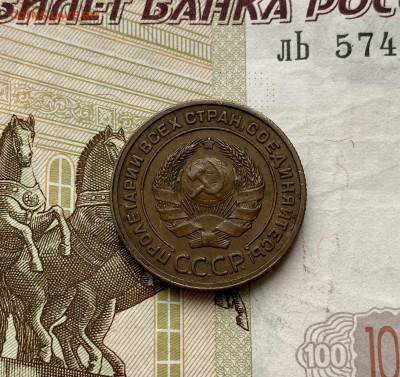 2 копейки, 1940 год. UNC - B65E0514-EBA0-4E6A-A5E8-41F3309A4585