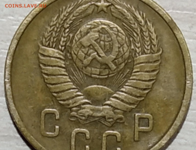 2 копейки 1957 год. Нечастая. До 3.04.21. В 22.00мск - IMG_20210331_172728