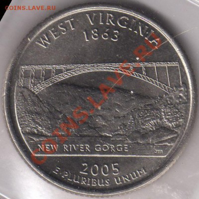 США четвертак Западная Вирджиния 2005 до 15.10.2011 21-00 - США четвертак 2005 5 а