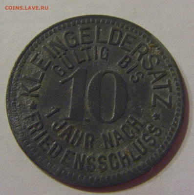 Нотгельд 10 пф 1918 Мойзельвич №1 03.04.2021 22:00 МСК - CIMG6820.JPG