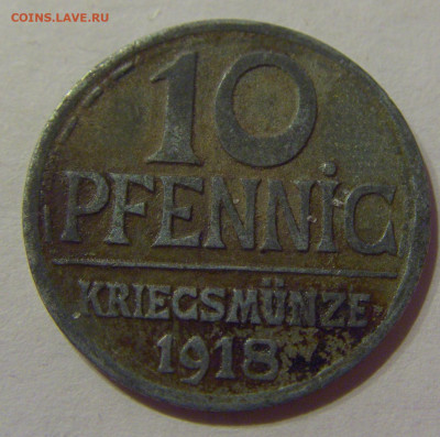 Нотгельд 10 пф 1918 Радольфцелль №1 03.04.2021 22:00 МСК - CIMG6832.JPG