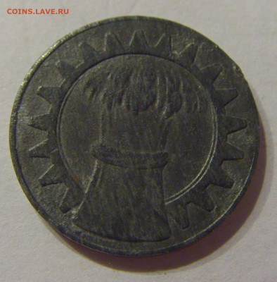 Нотгельд 5 пф 1918 Гёппинген №1 03.04.2021 22:00 МСК - CIMG6838.JPG