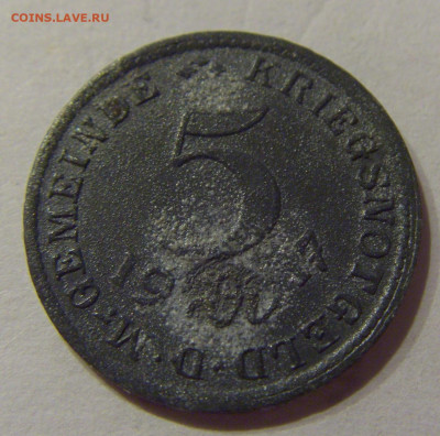 Нотгельд 5 пф 1917 Вейлер №1 03.04.2021 22:00 МСК - CIMG6868.JPG