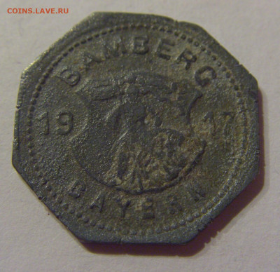 Нотгельд 5 пф 1917 Бамберг №1 03.04.2021 22:00 МСК - CIMG6886.JPG