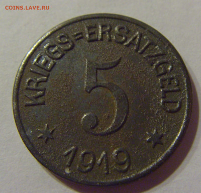 Нотгельд 5 пф 1919 Грифельд №1 03.04.2021 22:00 МСК - CIMG6896.JPG