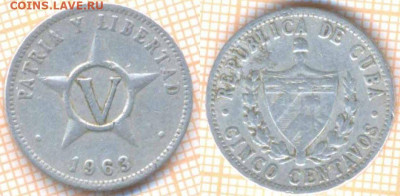Куба 5 сентаво 1963 г., до 05.04.2021 г. 22.00 по Москве - Куба 5 сентаво 1963 959