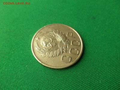 5 копеек 1938 года - DSC05395.JPG