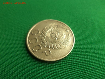 5 копеек 1938 года - DSC05393.JPG