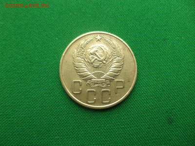 5 копеек 1938 года - DSC05391.JPG