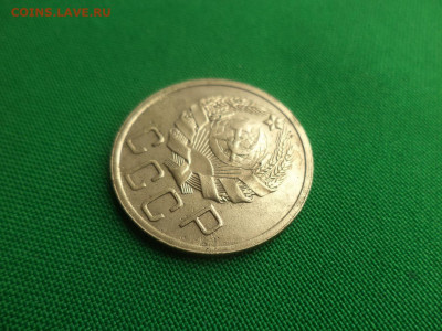 5 копеек 1936 года - DSC05380.JPG