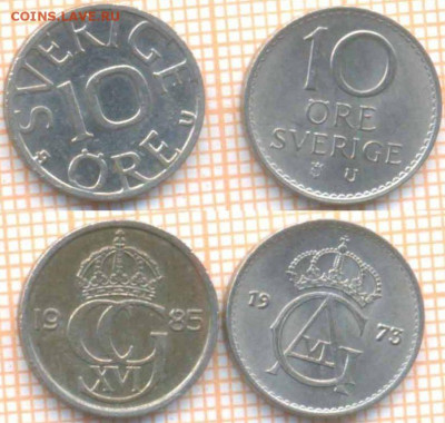 Швеция 10 эре 1973,1985 г., до 05.04.2021 г. 22.00 по Москве - Швеция 10 эре 1973 85 976