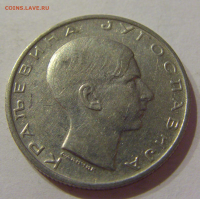 10 динар 1938 Югославия №1 06.04.2021 22:00 МСК - CIMG6989.JPG