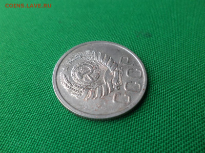 20 копеек 1942 года (шт. 1.11 Б) + брак - DSC05315.JPG