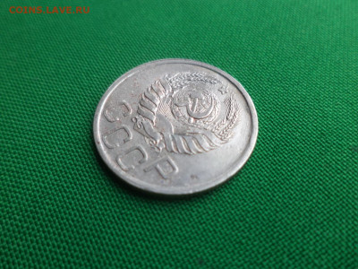 20 копеек 1942 года (шт. 1.11 Б) + брак - DSC05313.JPG