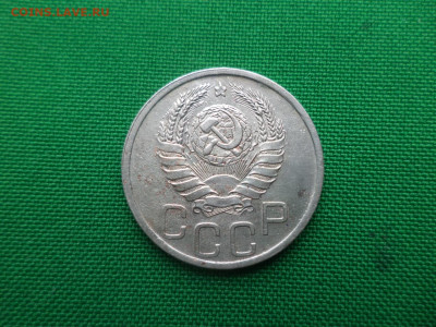 20 копеек 1942 года (шт. 1.11 Б) + брак - DSC05310.JPG