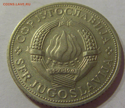5 динар 1970 ФАО Югославия №1 06.04.2021 22:00 МСК - CIMG7061.JPG