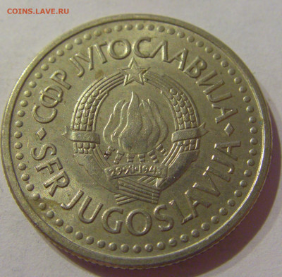 2 динара 1990 Югославия №2 06.04.2021 22:00 МСК - CIMG7093.JPG