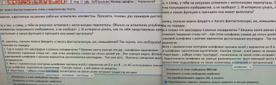 5 копеек 2007м. шт.? - 1-1