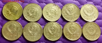 5 копеек 1928-57. До 2.4.21 в 22.00 - 20210331_221731