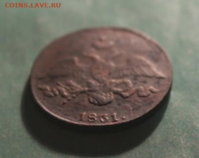 2 коп;1831г. СМ. 05.04.21г. 22:00. Моск. - 2 коп 1831г. СМ  ПОЛУШКА 1759г 003.JPG