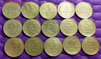3 копейки 1926-57. До 2.4.21 в 22.00 - 20210331_222004