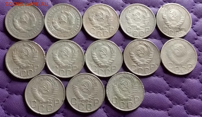 20 копеек 1931-56. До 2.4.21 в 22.00 - 20210331_222955