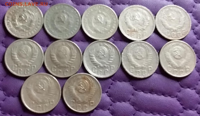 15 копеек 1931-56. До 2.4.21 в 22.00 - 20210331_223543