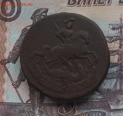 2 коп. 1758 г.  до 04.04 в 22.00 - DSCN4318.JPG