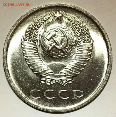 20 копеек 1965 и 1969 Ярчайший Мешковой UNC - IMG_6263.JPG