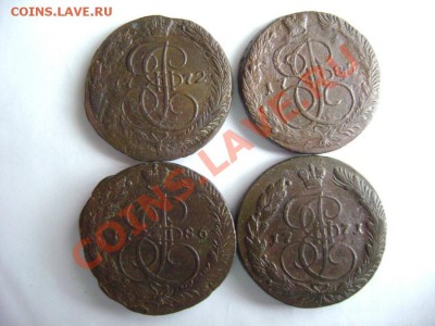 7 пятаков ЕII, 1765,67,69,71,72,85,86. до 17.10.11г 22.00 МС - DSC02563.JPG