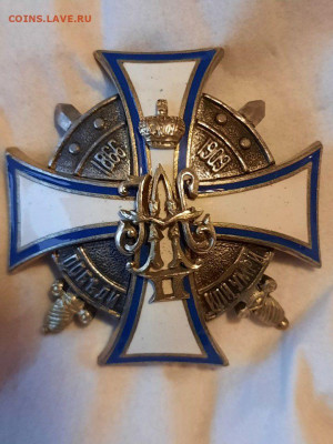 Знак победы или умри определит и ценит ? - 10814210107.6b4b6bfd1f1b47f7a60957c2b2cdb845