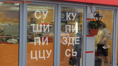 юмор - XvjlcjVgpsw