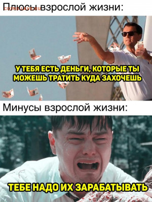юмор - lV8yywZx3TY