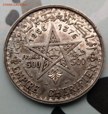Марокко 500 франков 1956 Фикс до 02.04 - IMAG0876~2