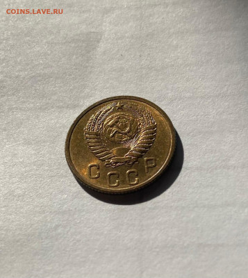 2 копейки 1956г., UNC , до 07.04.21г.. - 256-2